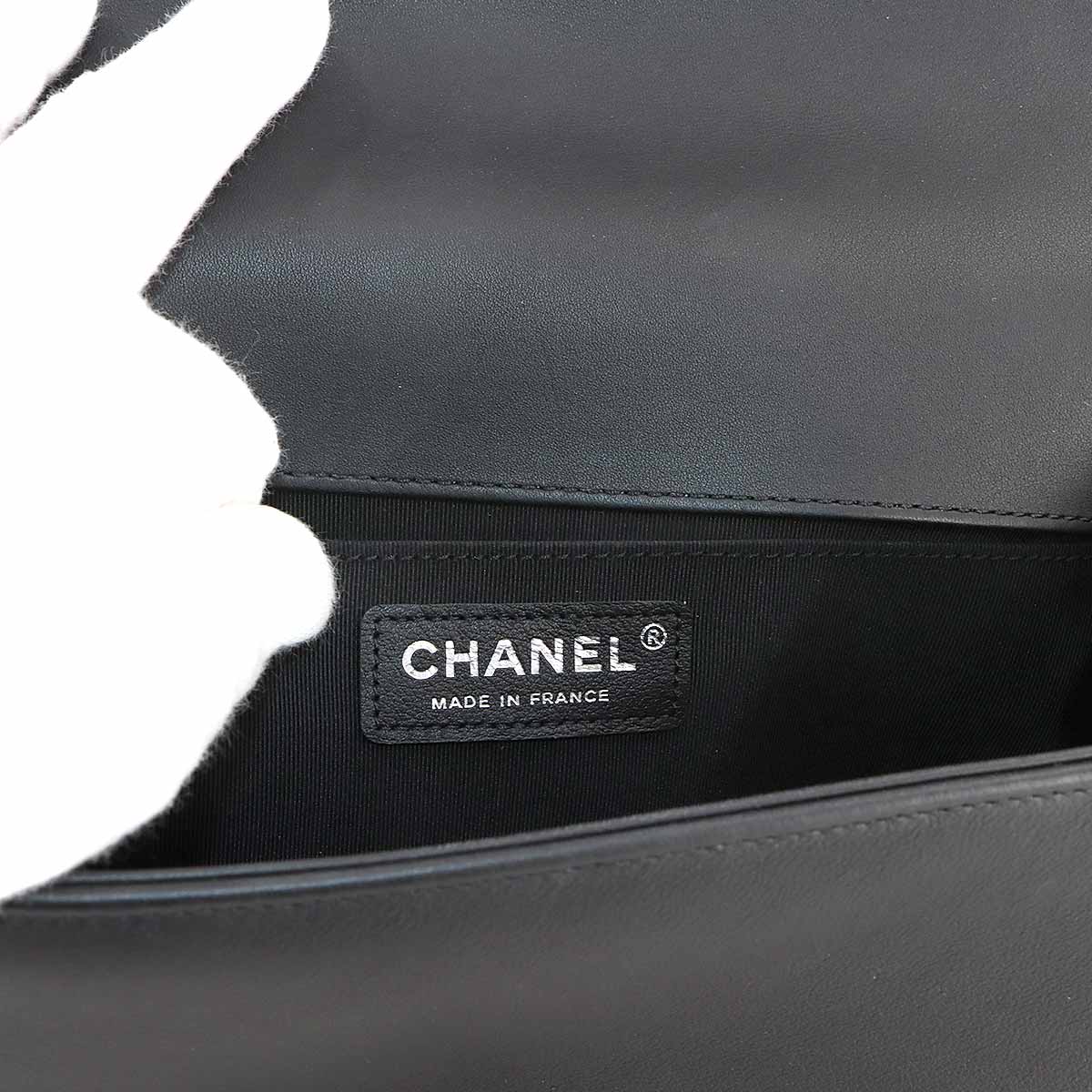 Chanel Boy