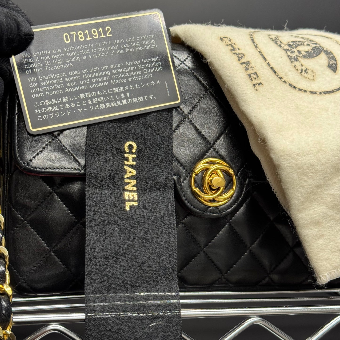 Chanel Édition Limitée