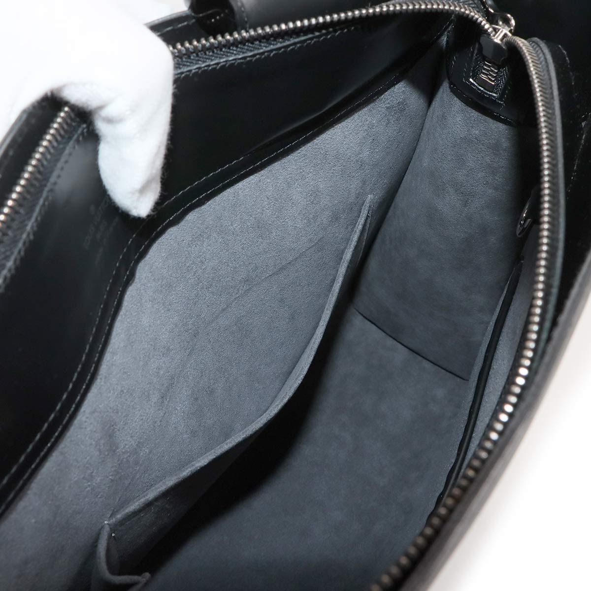 Louis Vuitton sac Gémeaux