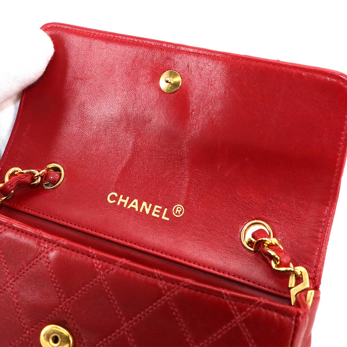 Chanel édition limitée