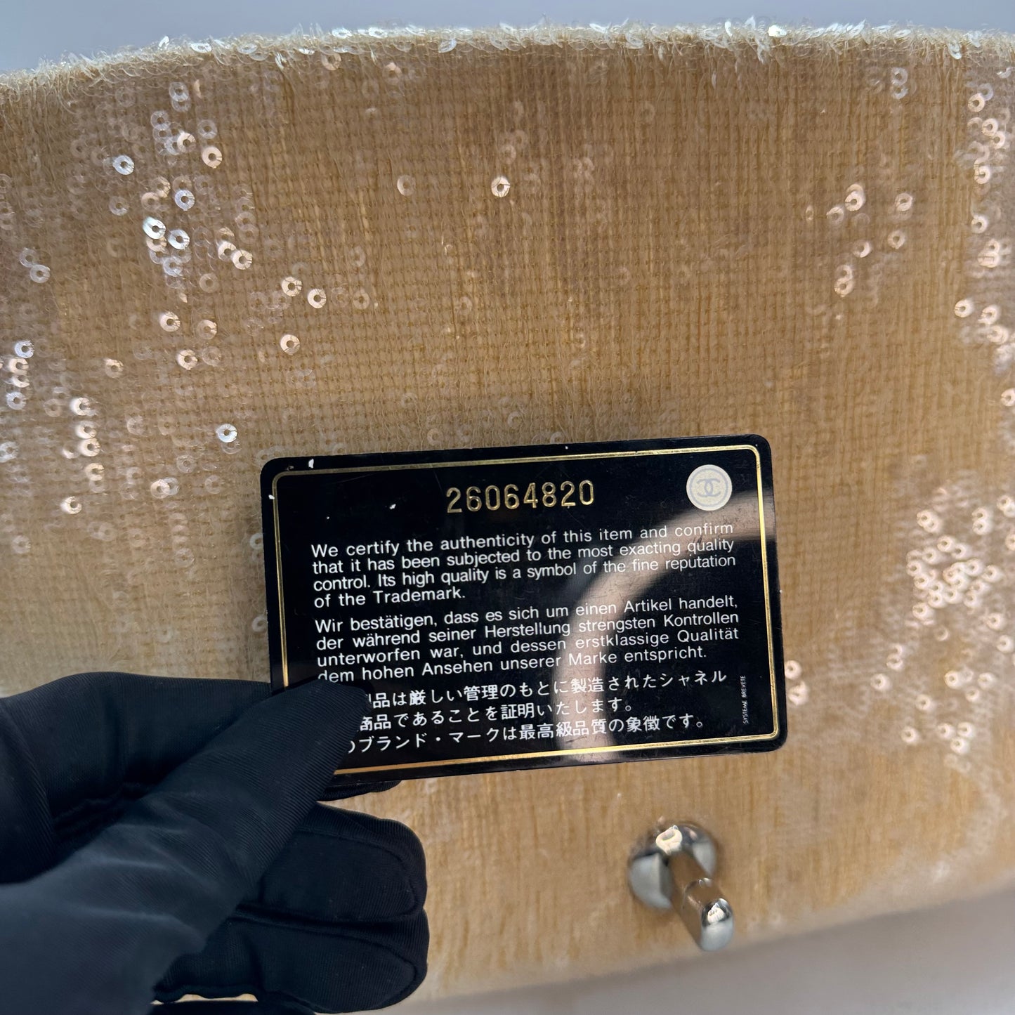 Chanel Édition Limitée