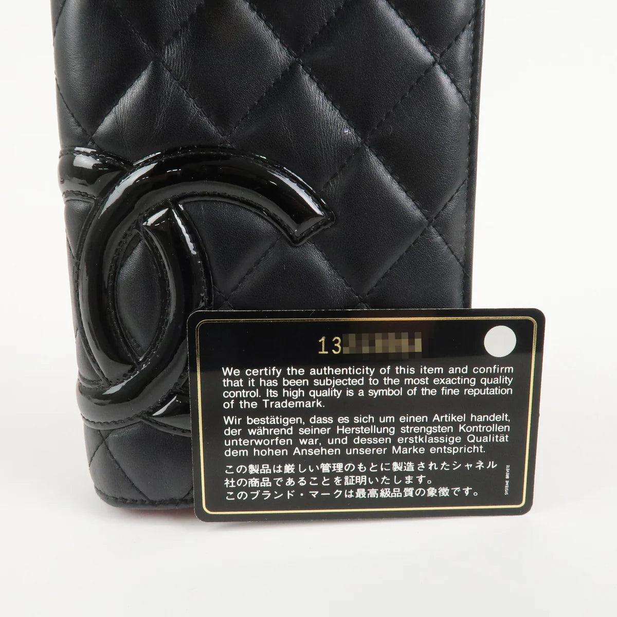 Chanel portefeuille Cambon
