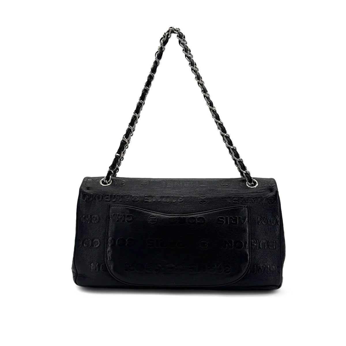 Chanel 2.55 Limited Edition
