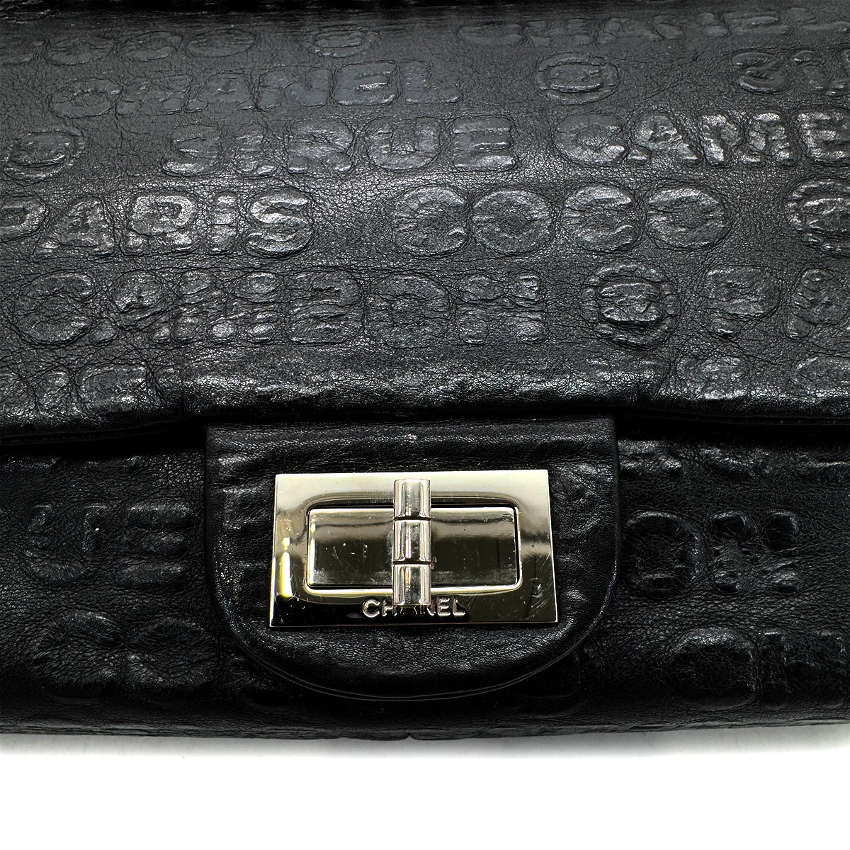 Chanel 2.55 Limited Edition