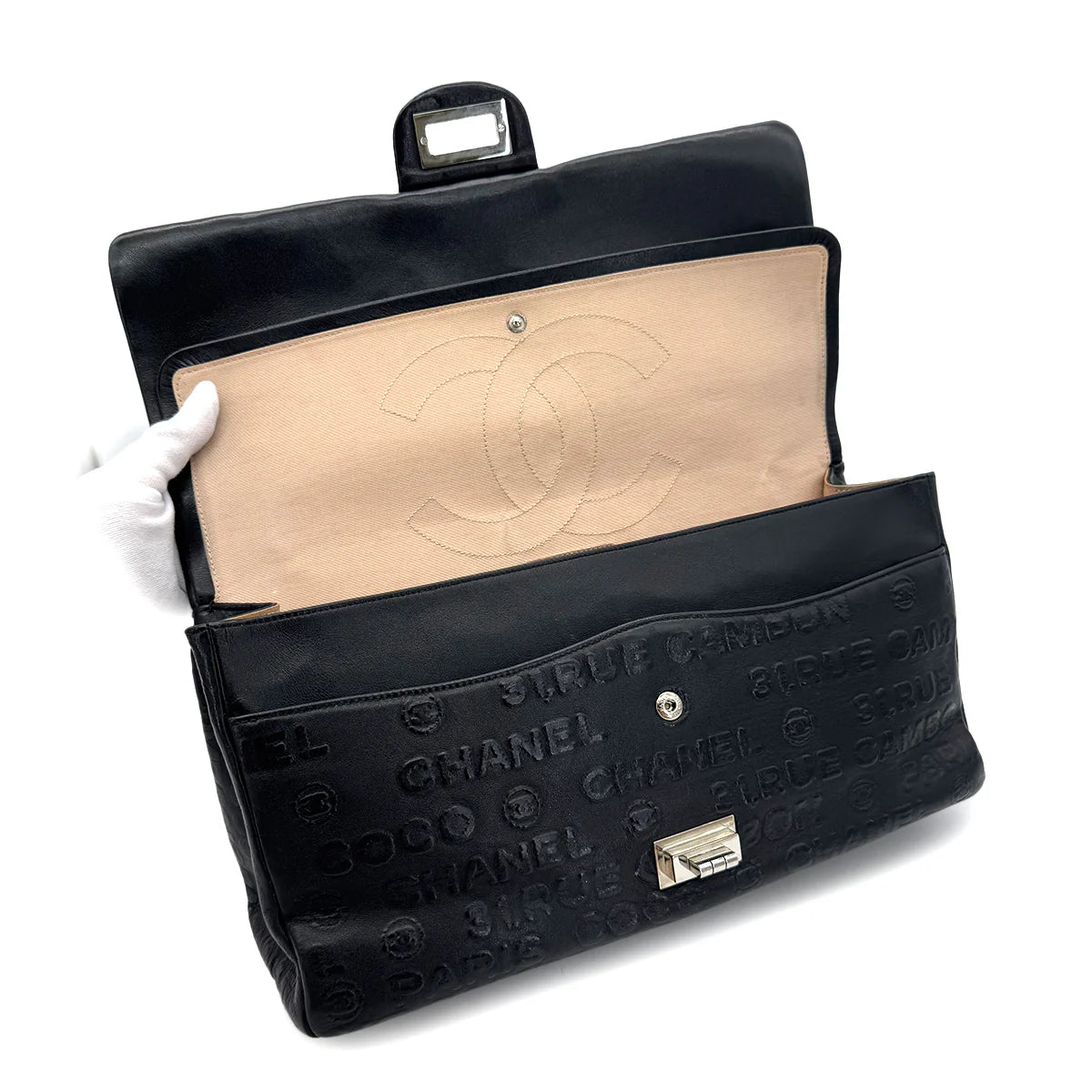 Chanel 2.55 Limited Edition
