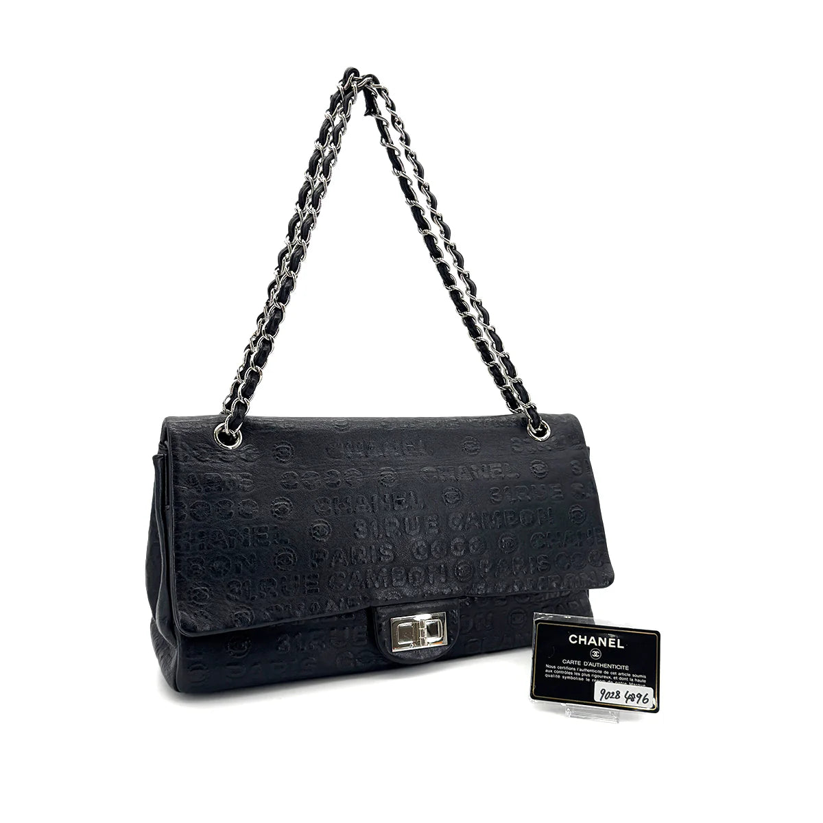 Chanel 2.55 Limited Edition