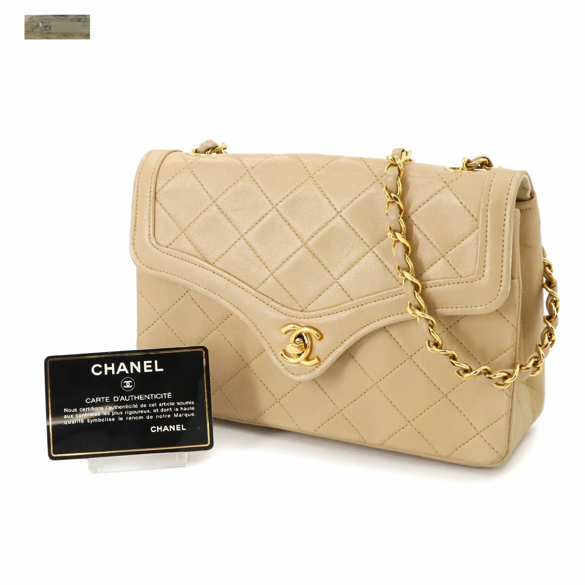 Chanel Edition Limitée