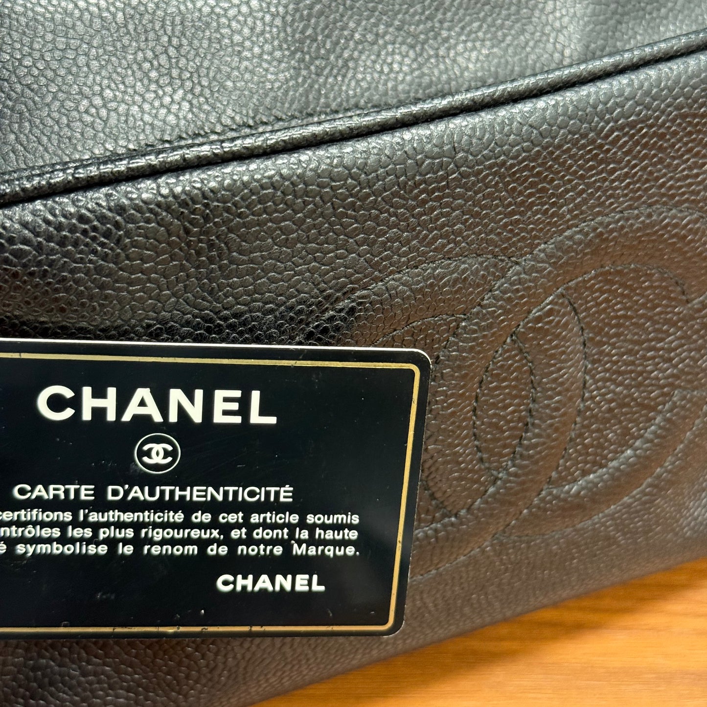 Chanel trousse cosmétique