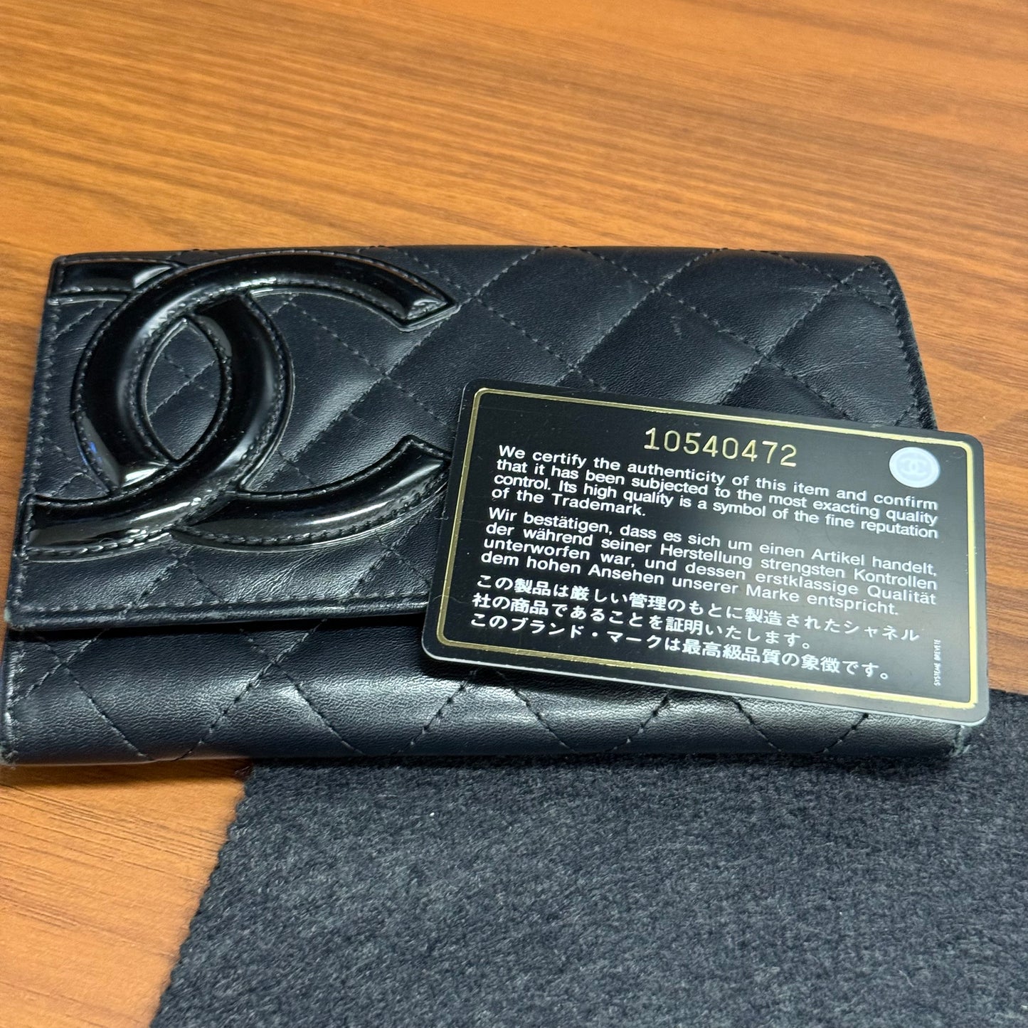 Chanel Portefeuille compact Cambon