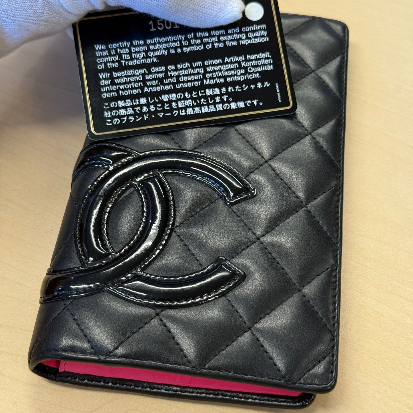 Chanel portefeuille Cambon noir