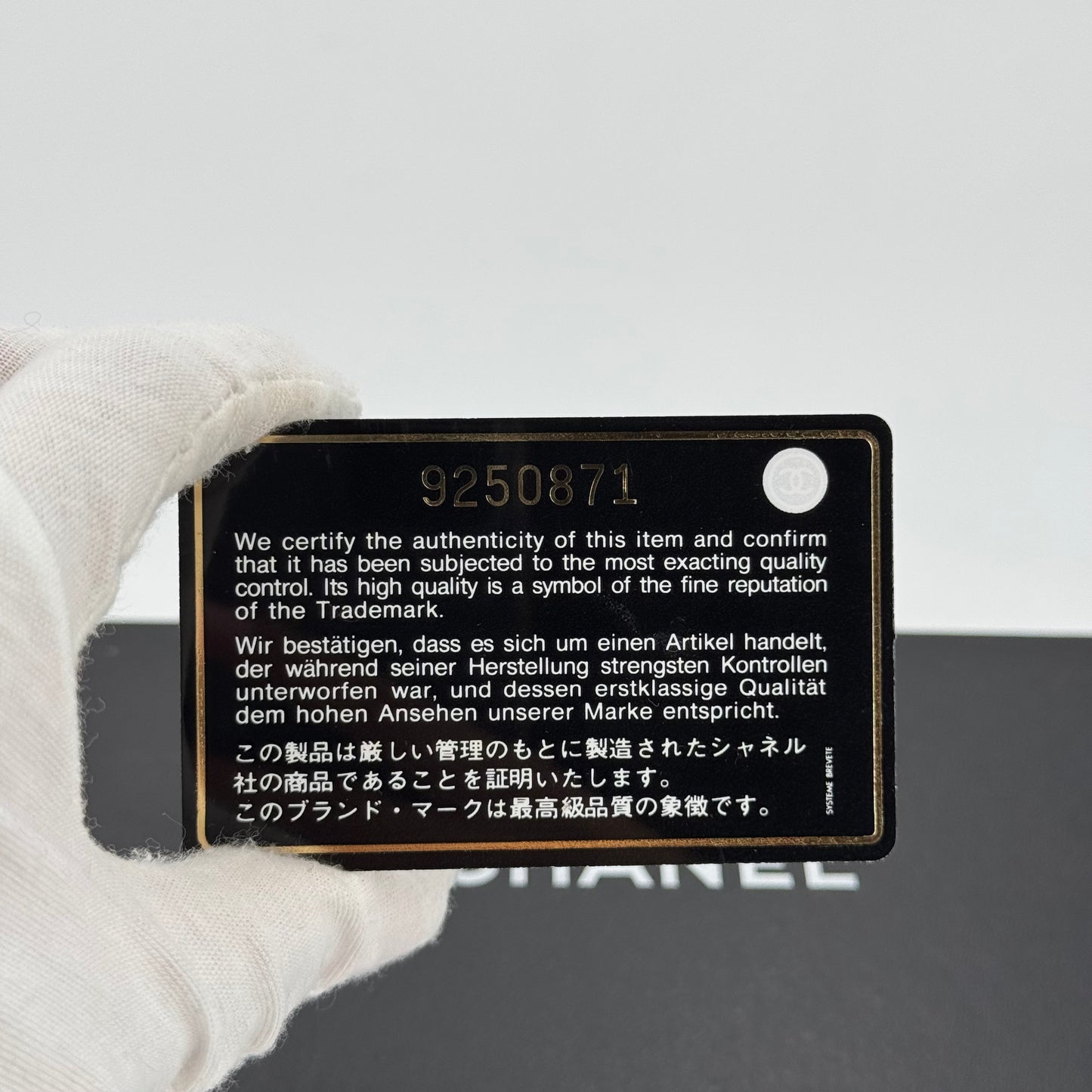 Chanel Portefeuille