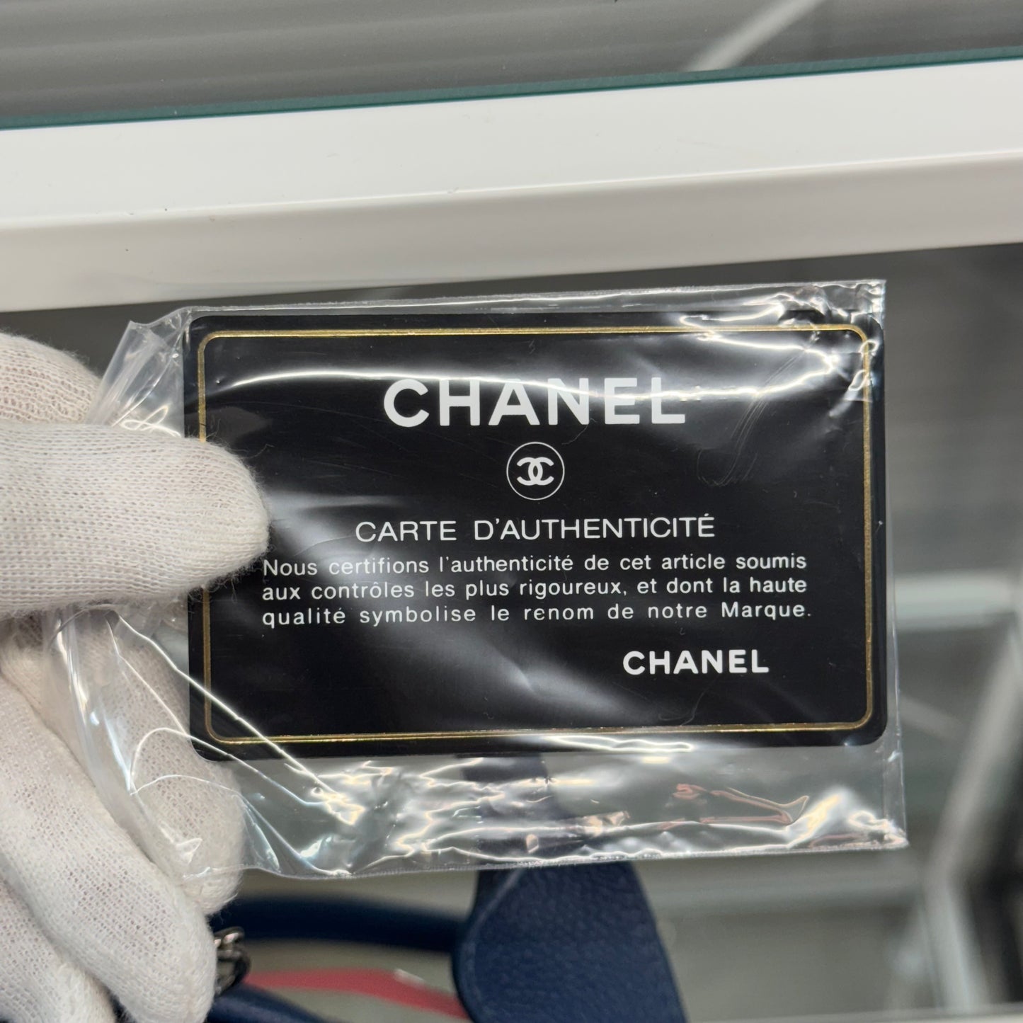 Chanel Deauville