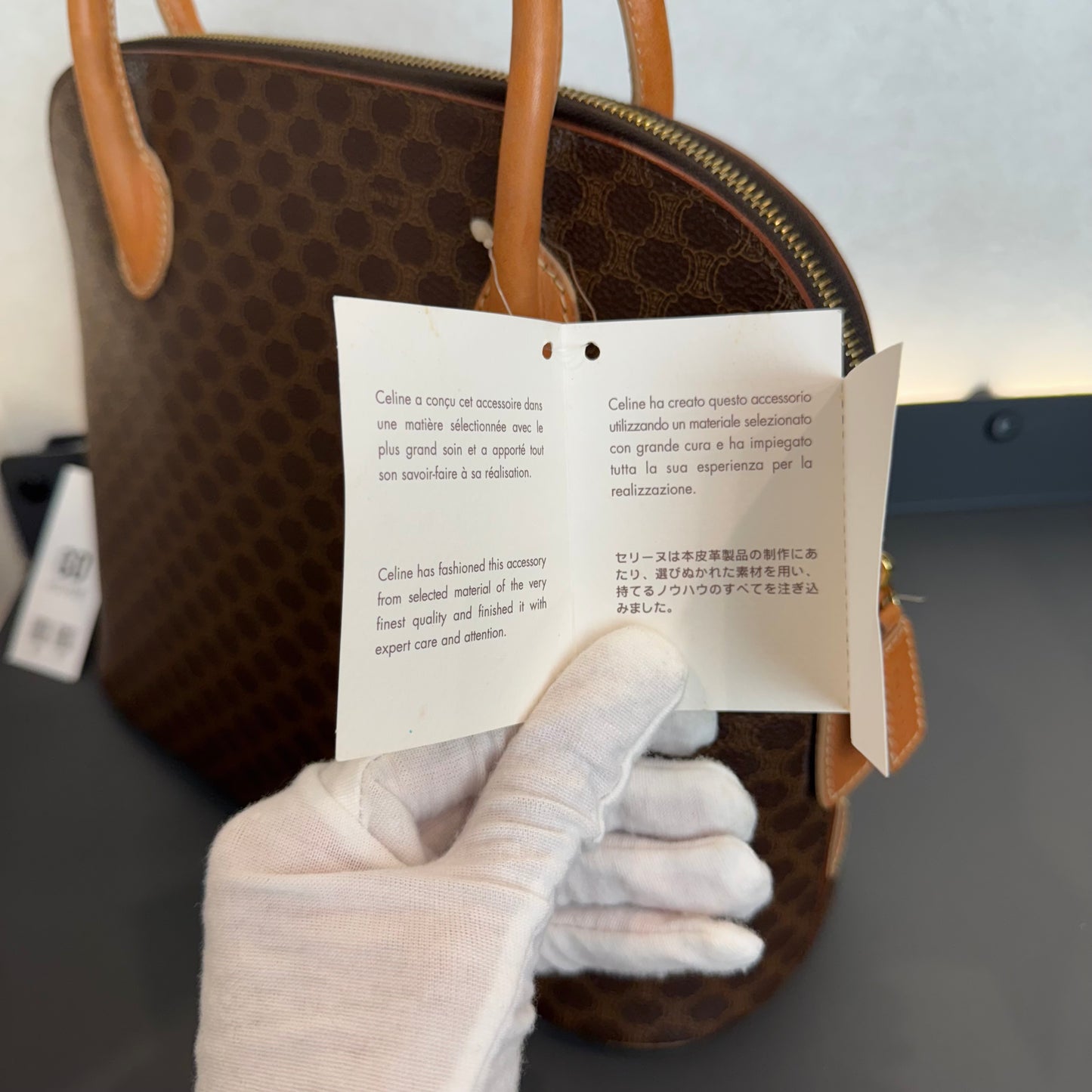 Céline Sac