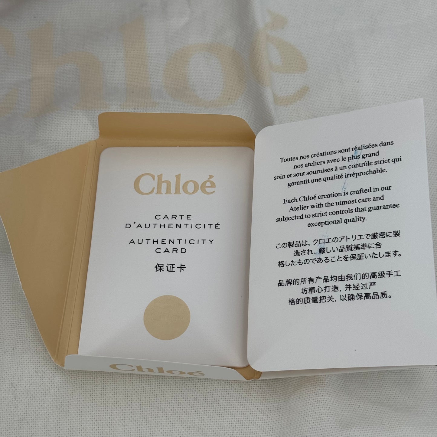 Panier CHLOÉ X MIFUKO