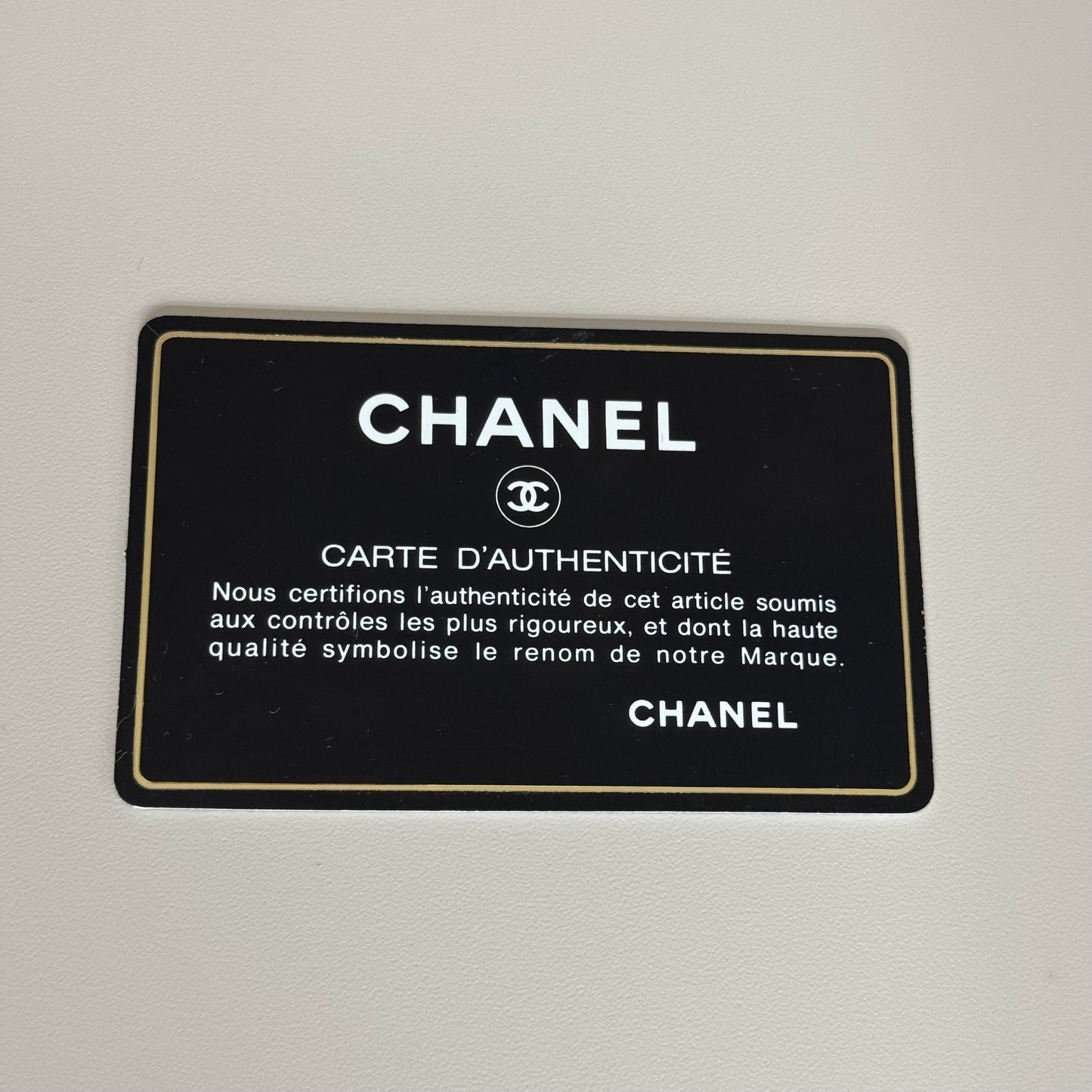 Chanel Classique A01112 - Beige