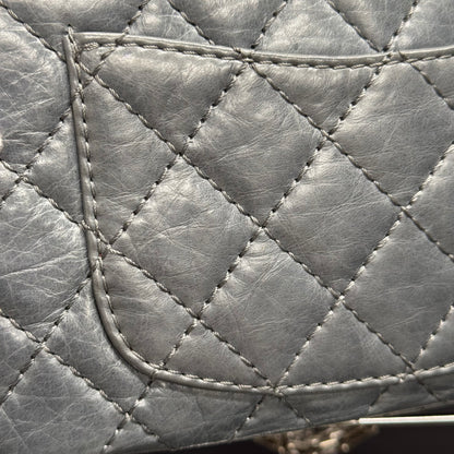 Chanel 2.55 anniversary Limited Edition