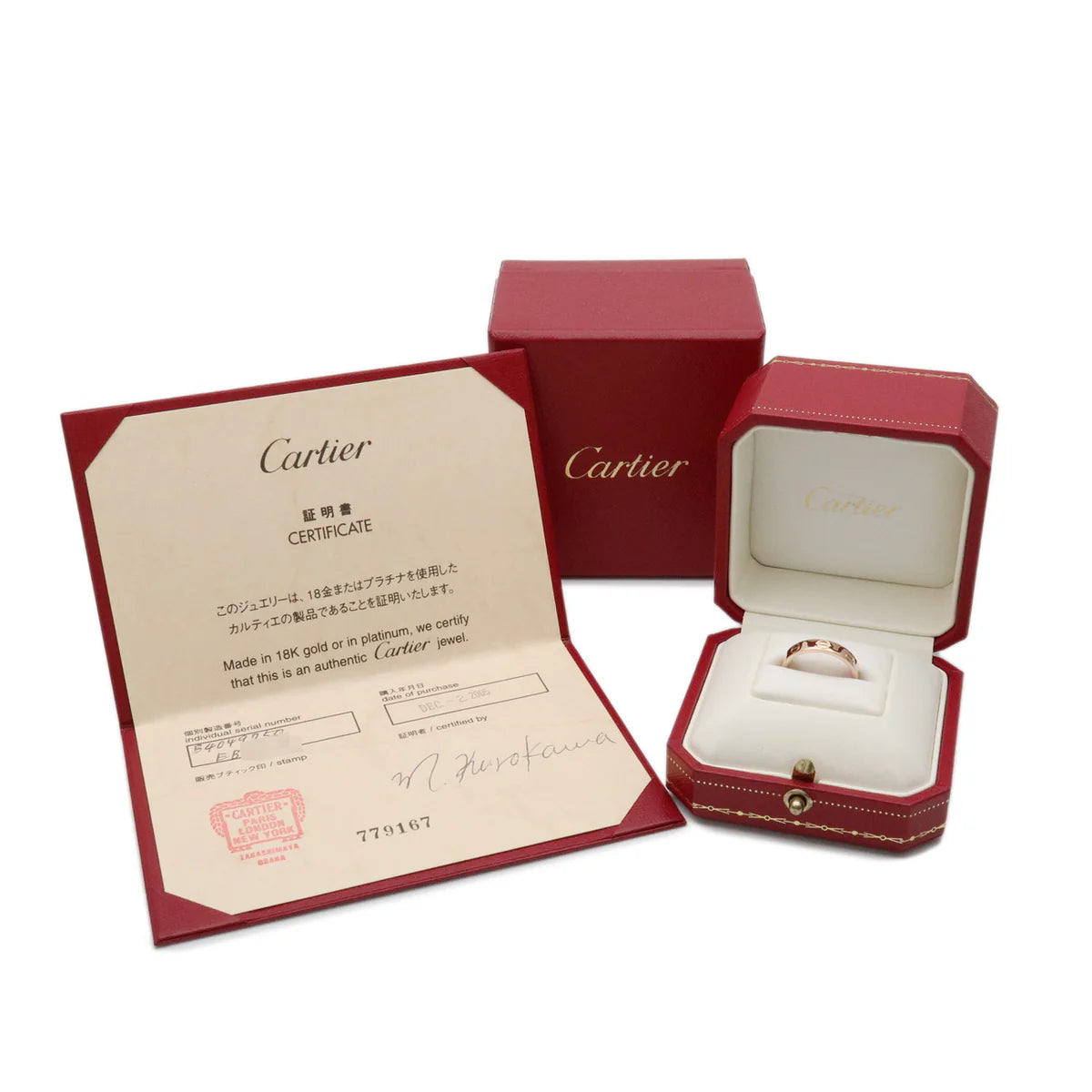 Cartier Bague Love PM