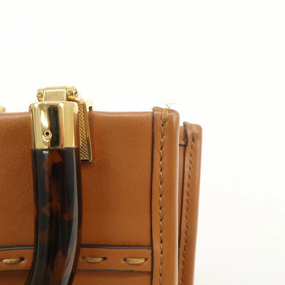 Fendi Sunshine Mini Tote