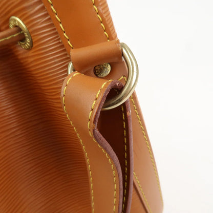 Louis Vuitton Noé - Gold