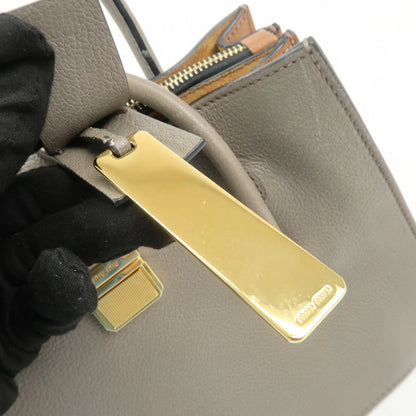 Miu Miu Petit Shopping