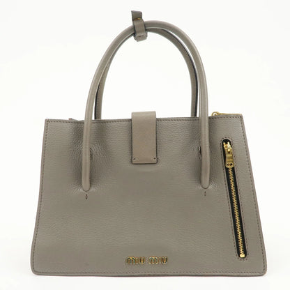 Miu Miu Petit Shopping