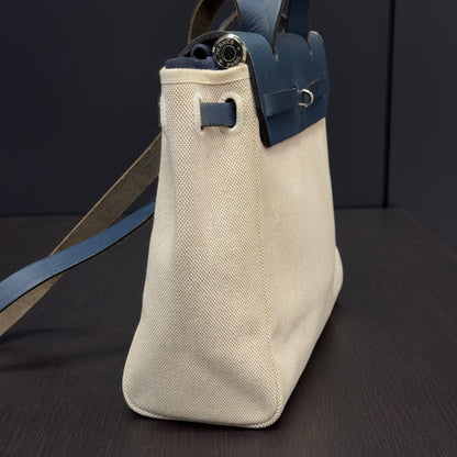 Hermès Herbag