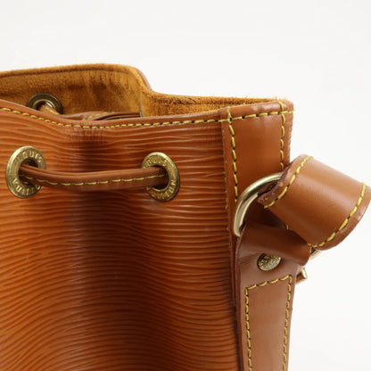 Louis Vuitton Noé - Gold