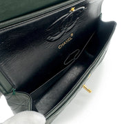 CHANEL 1112 vert foncé