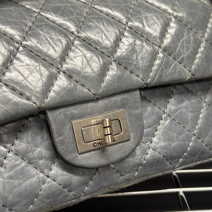 Chanel 2.55 anniversary Limited Edition