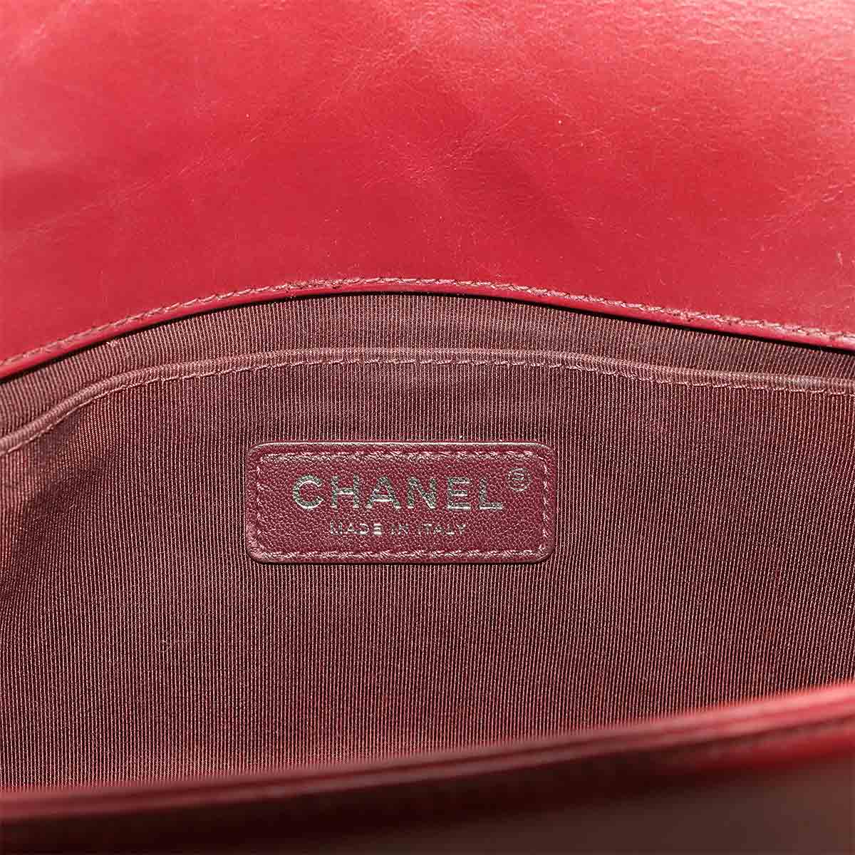 Chanel Boy édition limitée