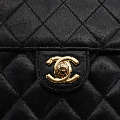 Chanel timeless vintage