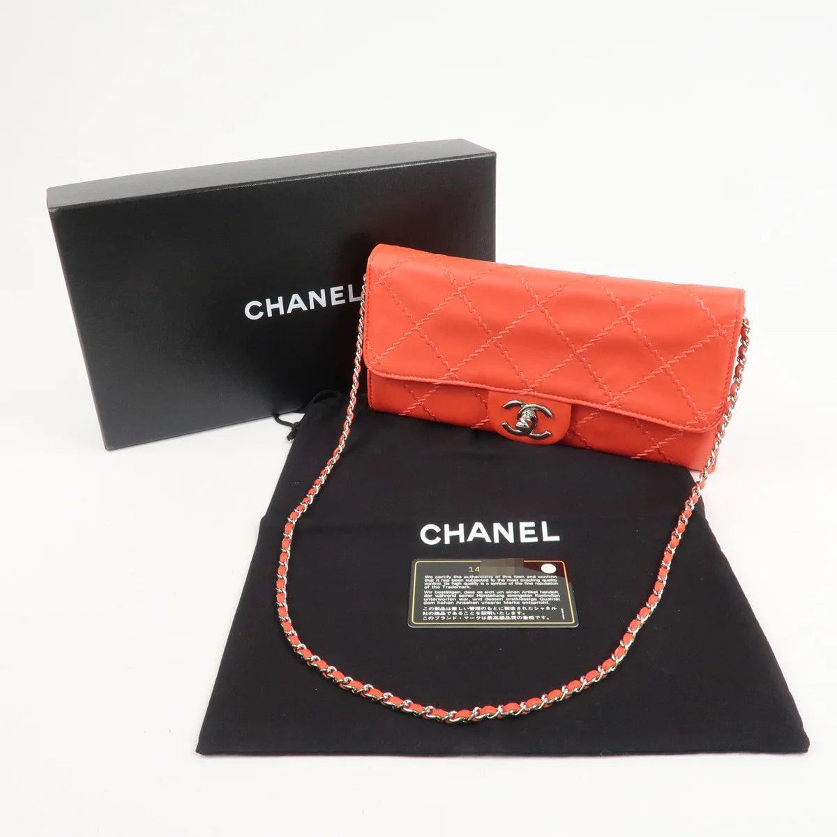 Chanel rouge edition limitée