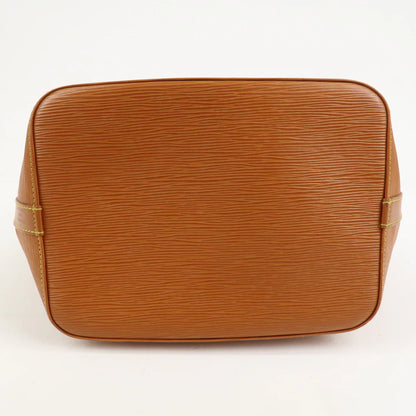 Louis Vuitton Noé - Gold