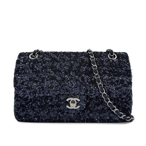 Chanel édition limitée Sequins