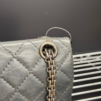 Chanel 2.55 anniversary Limited Edition