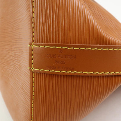 Louis Vuitton Noé - Gold