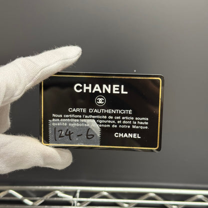 Chanel 2.55 anniversary Limited Edition