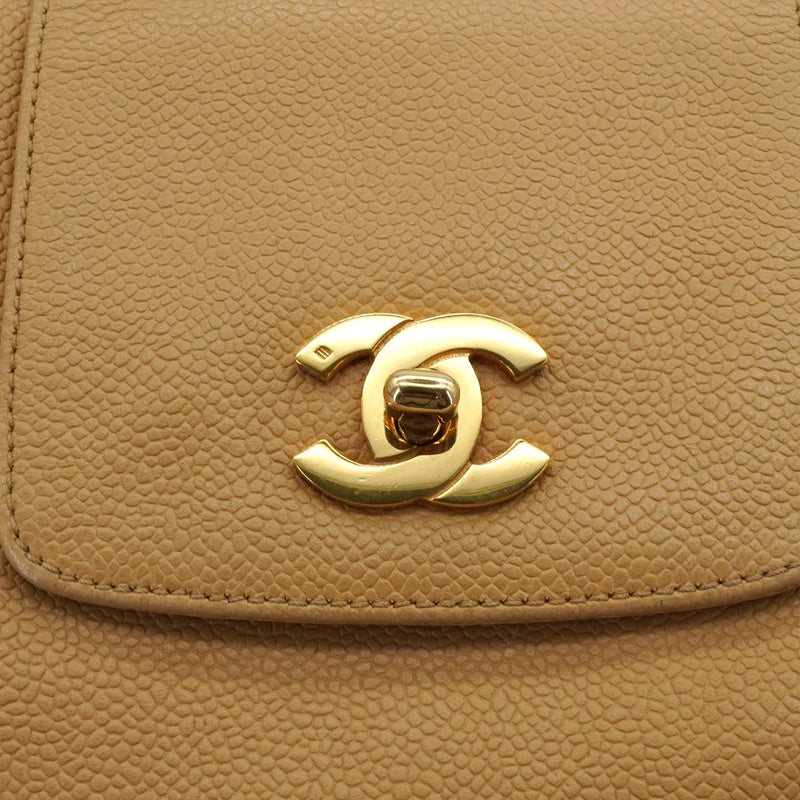 Chanel Maxi Cabas
