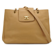 Chanel Maxi Cabas