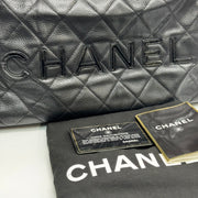 Chanel Boston
