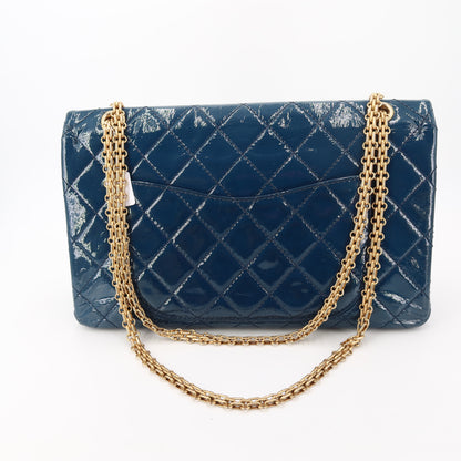 Chanel 2.55 Édition limitée