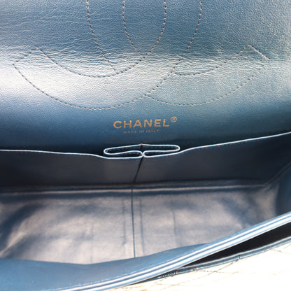 Chanel 2.55 Édition limitée