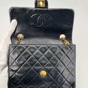 Chanel Classique Square