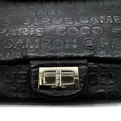Chanel 2.55 Limited Edition