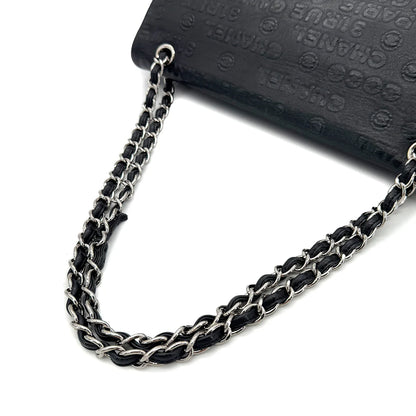 Chanel 2.55 Limited Edition