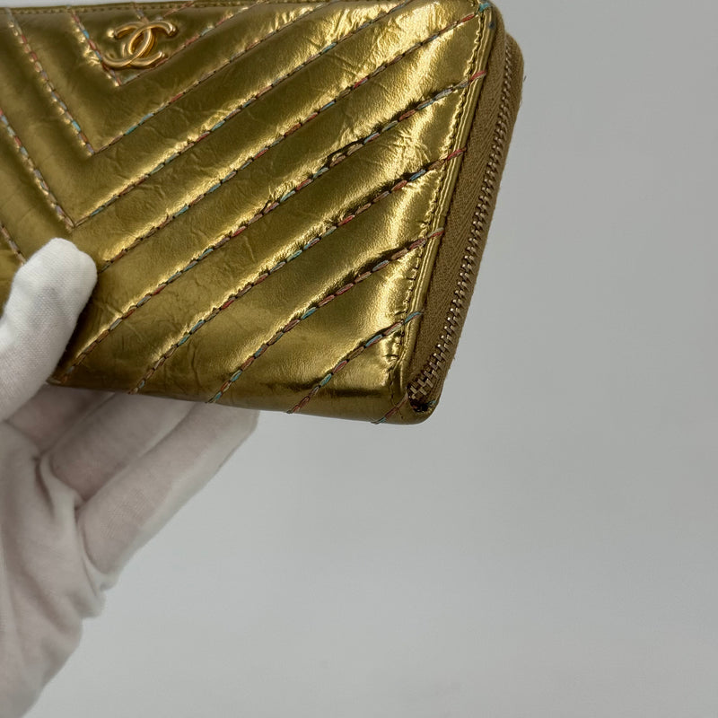 Chanel Portefeuille long