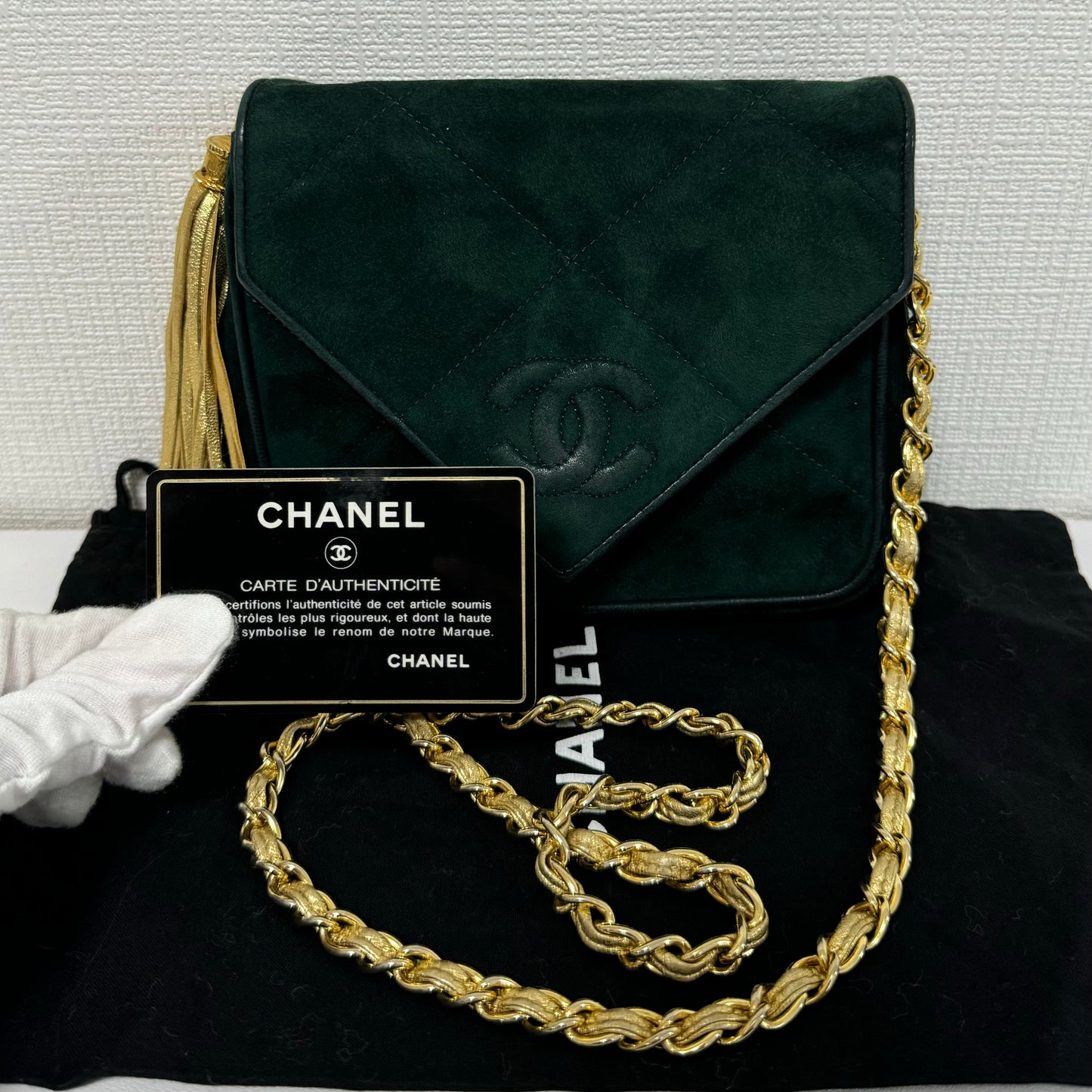 Sac Chanel édition limitée