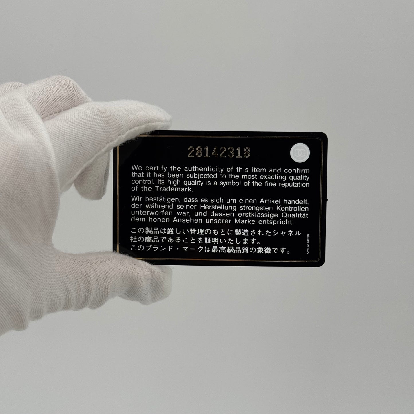 Chanel Portefeuille long