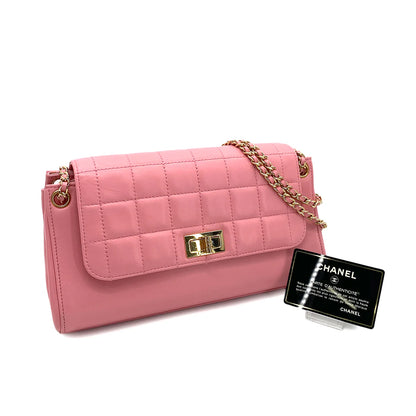 Chanel 2.55 - Edition Limitée - Chocolate Bar Pink