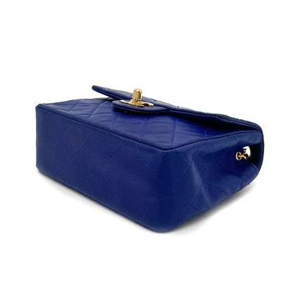 Chanel Mini Square - Navy